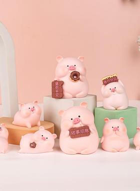 猪囡囡可爱树脂工艺品摆件萌物猪猪学生礼品创意家居摆件汽车摆件