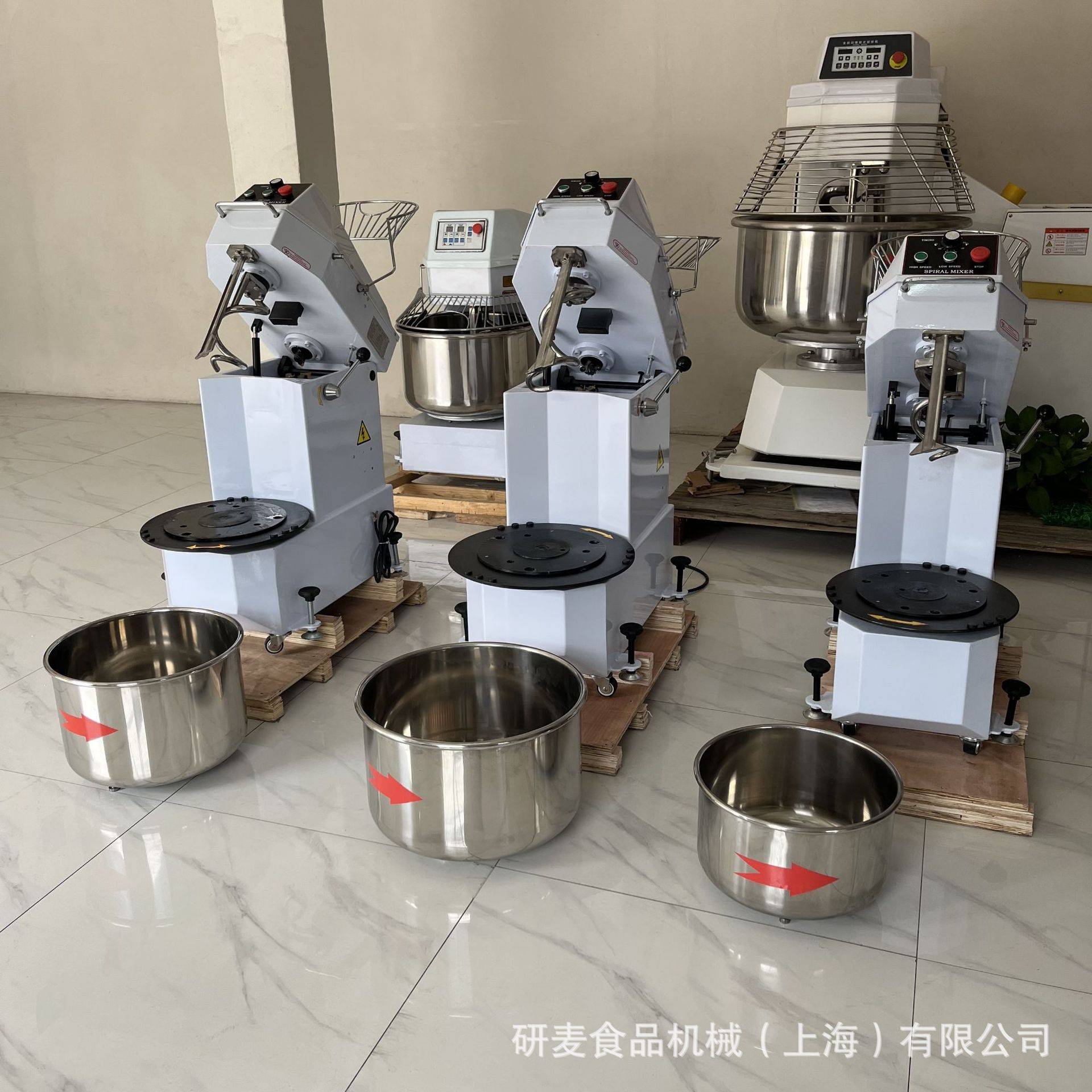 20升30升40升抬头式离缸和面机 可移动面缸万向轮便捷式揉面机