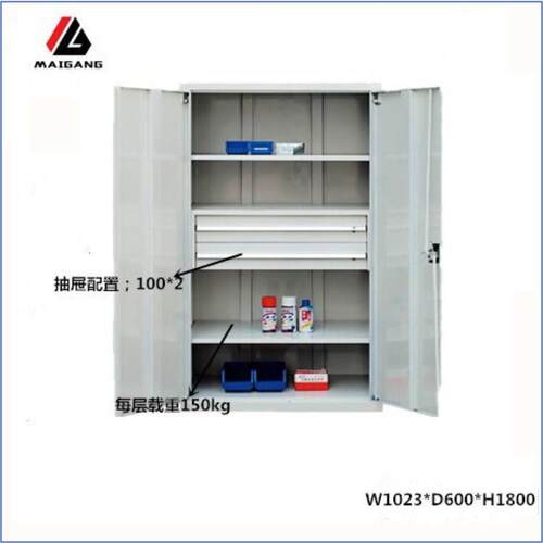 麦冈MG-CW03五金工具柜加厚生产车间铁皮柜3抽双开门工具储物柜