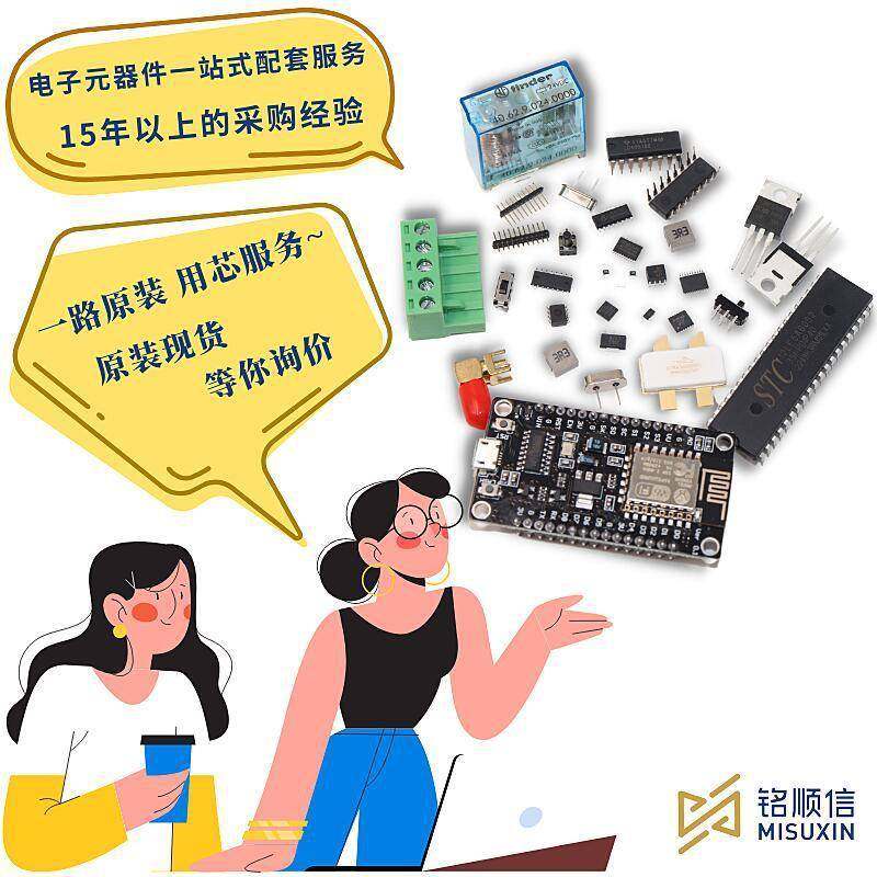 实单必成， 优势现货 WM8782ASEDS/RV 丝印WM8782S 封装SSOP20,鲜花速递/花卉仿真/绿植园艺,割草机/草坪机,淘宝优惠券,粉丝福利购,淘宝优惠卷