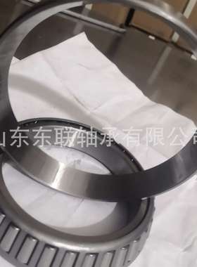 厂家货源 圆锥滚子轴承46162/46369 机械设备轴承 英制非标轴承