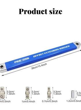 跨境厂多功能棘轮延长扳手蓝色带转换头 offset Extension wrench
