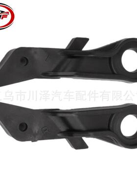 适用2003-2008/RX330前大灯护板8116648020 8112648020