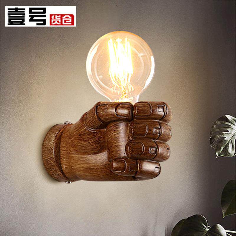 个性拳头树脂卧室床头装饰壁灯LOFT复古创意餐厅酒吧走廊壁灯灯饰