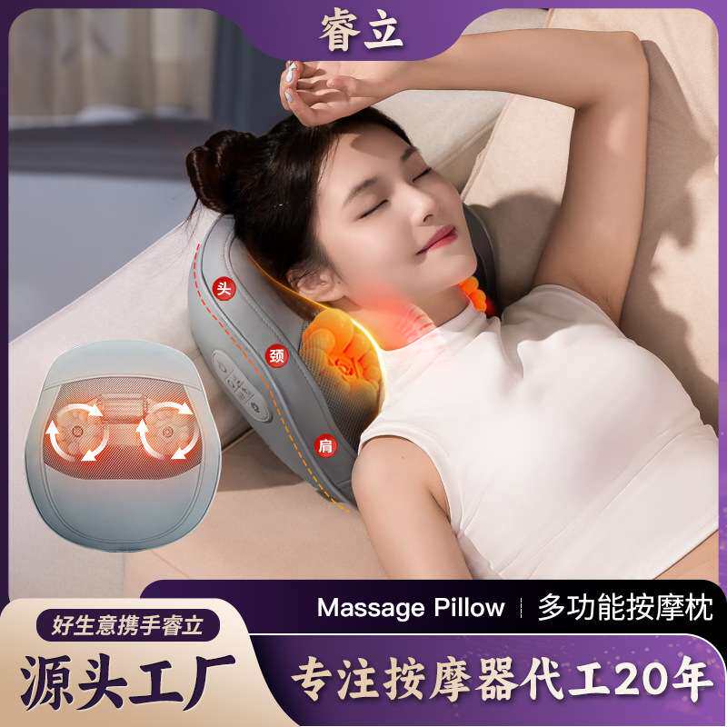 颈椎按摩仪腰颈两用颈部腰部加热热敷背部全自动多功能家用按摩枕