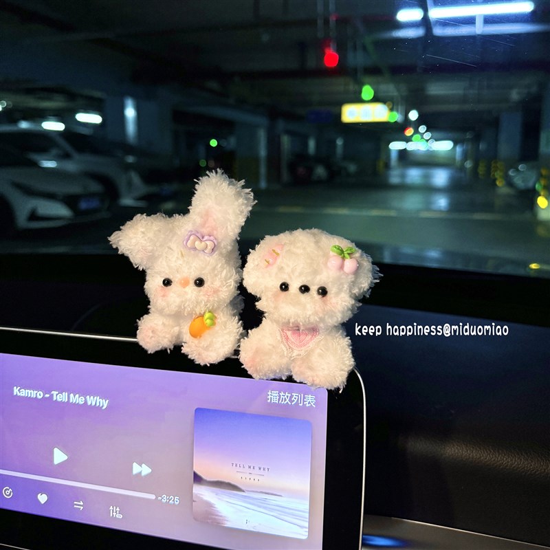 可爱汽车显示屏装饰中控台车载车内饰品小K摆件女创意治愈用品大