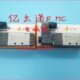 M50 10Q 65221 亿太诺E.MC电磁阀RV5211 08Q 5231 RV5241 1522024