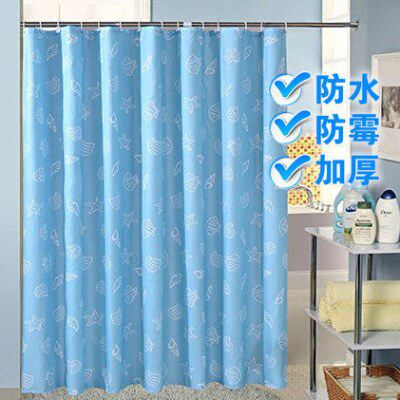 浴室窗帘 卫生间涤纶挂帘 厕所防水加厚布帘子 加铅坠送挂钩包邮