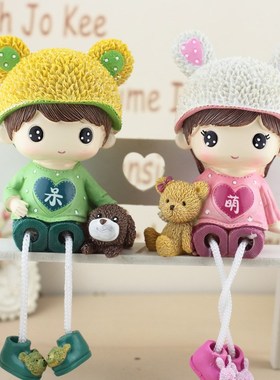 卡通呆萌吊脚娃娃创意情侣家居摆件玄J关酒柜卧室装饰品生日礼物