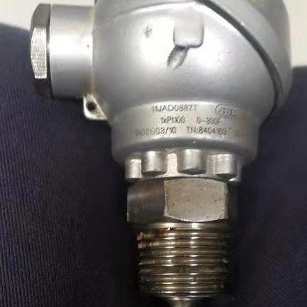 转配热电偶螺纹接线盒直径6长度35mm,五金/工具,热电偶,淘宝优惠券,粉丝福利购,淘宝优惠卷