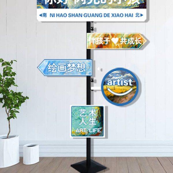 磁吸式团建网红kt板架定制打卡拍照广告牌立式落娱乐约会加油新年,文具电教/文化用品/商务用品,标志牌/提示牌/付款码,淘宝优惠券,粉丝福利购,淘宝优惠卷