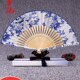 王星记真丝扇子折扇女扇中国风古典绢扇和风日式 折叠青花瓷礼品扇