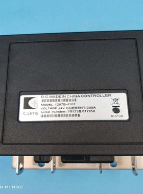 直流串励1207B4102 5101控制器科蒂斯 电动叉车托盘推高车 热销中