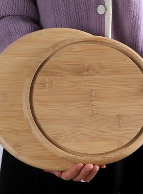 密封罐底托架竹木简约圆形花盆垫20CM展R示罩摆件木制托盘