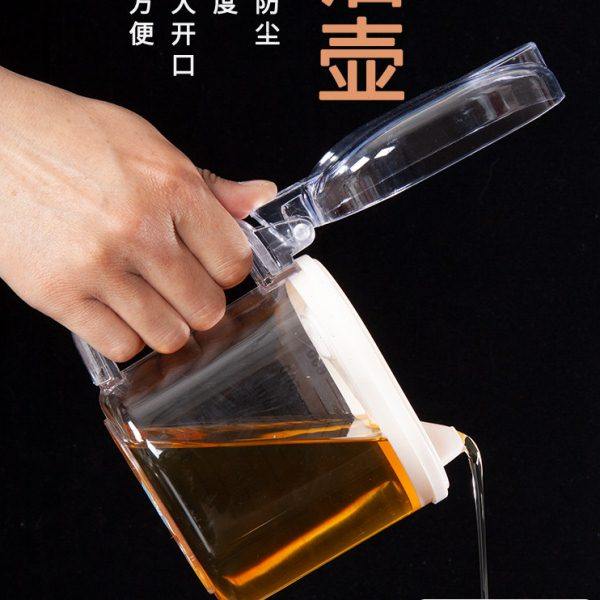 油壶带刻度装油壶防漏油罐厨房油壶醋瓶子塑料醋壶酱油大容积