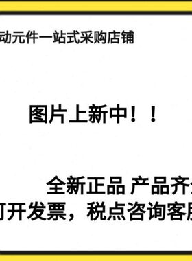 全新原装CD85N/C85N20-75C/100C/125C/150C/175C/200C-B 气缸