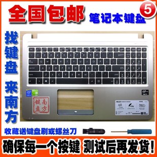 K540L A540L xA540 X540 VM520U键盘带C壳 更换华硕 X580NV X540L