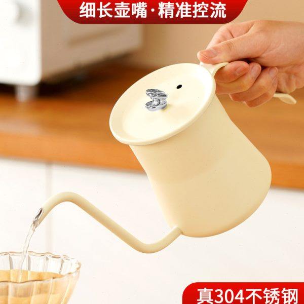 手冲咖啡壶304不锈钢带盖挂耳手冲壶家用迷你细口长嘴壶定制logo,餐饮具,手冲壶,淘宝优惠券,粉丝福利购,淘宝优惠卷