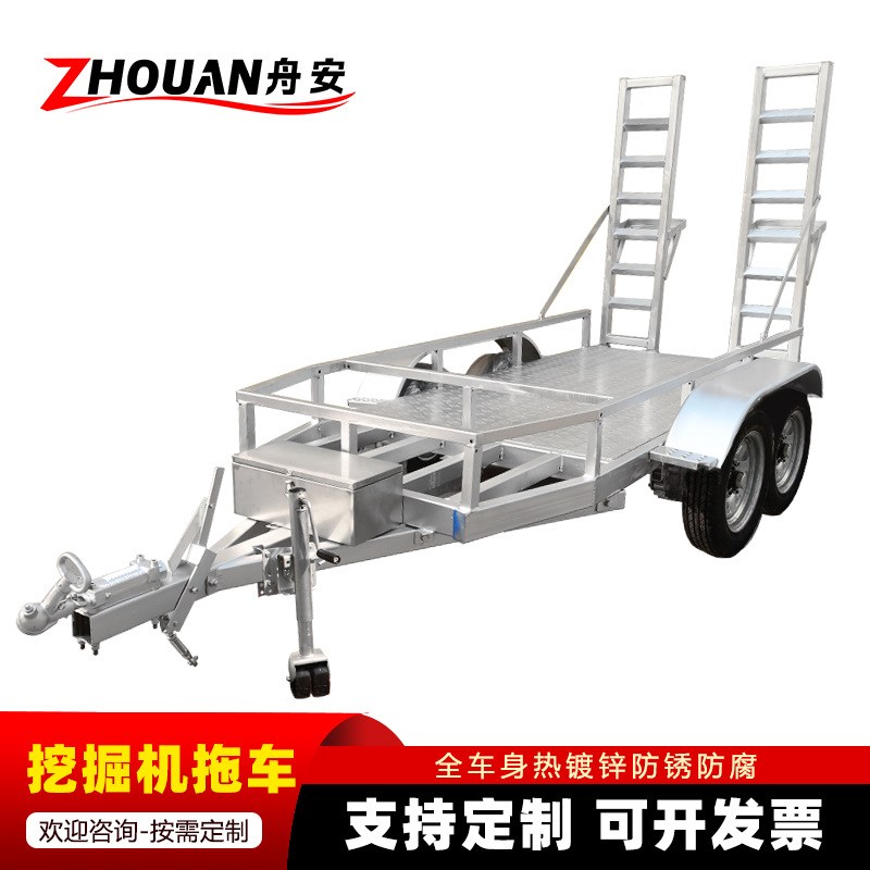 挖掘机拖车 出口定制平板拖车热镀锌 农机履带工T具拖车拖挂车工