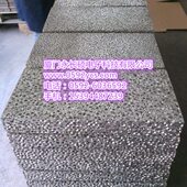 订做隔音屏蔽板高品质开孔闭孔泡沫铝吸音减噪闭孔发泡铝孔径均匀