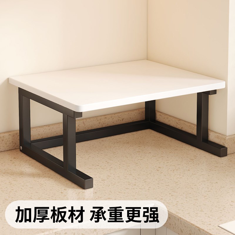 微波炉置物架台面多功能分层烤箱F电饭煲增高架厨房收纳架子