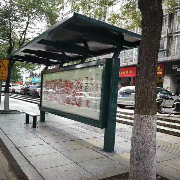 公交候车亭厂家仿古候车亭不锈钢候车亭现代公交站台智能候车亭,商业/办公家具,候车亭,淘宝优惠券,粉丝福利购,淘宝优惠卷