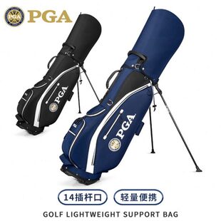 美国PGA 高尔夫球包支架包男女双肩背包14插杆口超轻便携式球杆袋