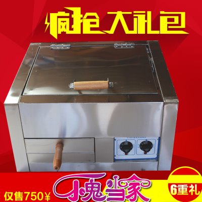 4421BQ河间驴肉火烧方炉 电热烙烤炉 烤饼机商用 厨房电器电烤箱