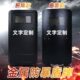 金属盾牌长方型防护盾牌铝合金防暴盾牌校园安保手持保安装 备器材