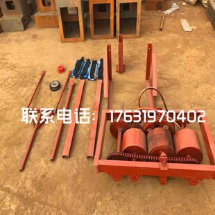 木工电跑自动行程带锯机手推电动跑车木工带锯机配件跑车配件科万