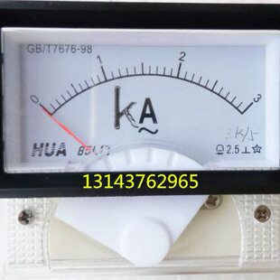 指针交流电流表85L17-1KA 1.5KA 2KA 3KA 4KA 5KA 1000/5A 85L17