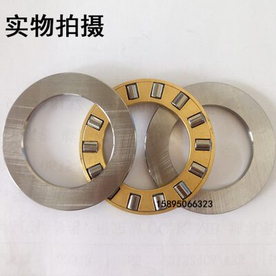 平面推力滚子轴承81206 81207 81208 81209 81210 81211 81212