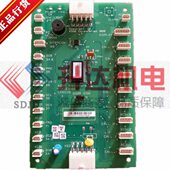 通力电梯LCECOB 全新 KM713720G11 COB板 KM713720G71