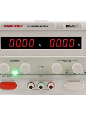 迈胜MP8050D数显直流可调电源大功率开关稳压电源MP8020D
