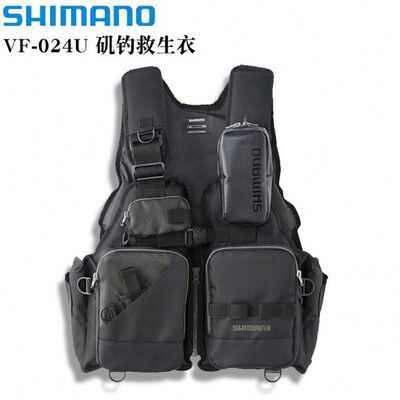 SHIMANO禧玛诺救生衣 钓鱼背心20新款 VF-024U 矶钓马甲钓鱼服