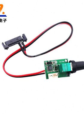 小4pinPWM机箱风扇调速器降速服务器暴力风扇支持6A电流风扇调速