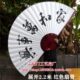 超大挂扇装 饰大折扇电视背景墙壁挂扇子工艺扇书法扇子家和万事兴
