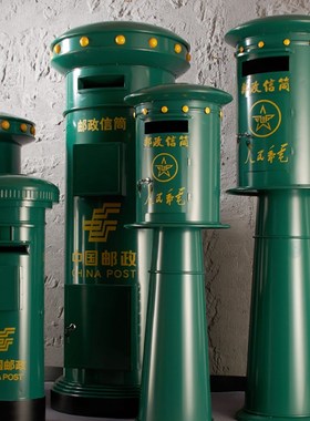 铁艺电话亭邮筒摆件大厅售楼落地z场景展厅陈列装饰商场DP布置道