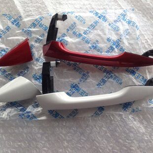 适用长安致尚XT车门外拉手外把手外扣手拉手盖纯正原厂