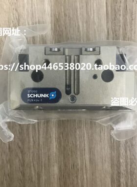 PGN+64-1 0371090  371090气缸气爪