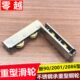 A90重型门窗滑轮新90铝合金窗户滚轮推拉门移窗不锈钢铜轮