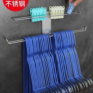 衣架收纳神器壁挂夹子阳台整理架免打孔挂钩不锈钢晾放衣架收纳架