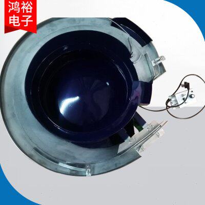 全自动振动盘电解电容 安规电容 灯珠 振动盘送料震动盘