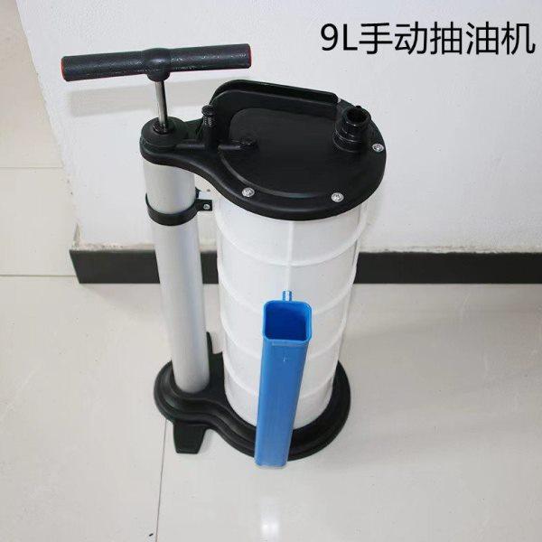 汽车手动抽油机抽油泵抽油器吸油器刹车油齿轮油换油工具保养工具,五金/工具,其他汽修汽保工具,淘宝优惠券,粉丝福利购,淘宝优惠卷