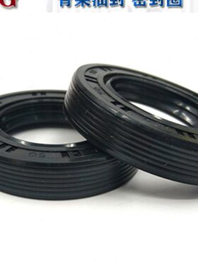 90*120*12骨架油封90x120x10 90/120/13 90-120-14密封圈