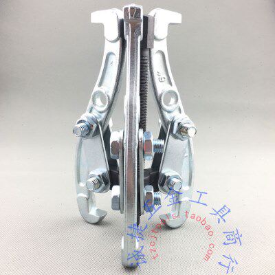 16寸400 mm锻压双孔三爪拉马拔轮器锻造三脚拉码顶拔器轴承拉出器