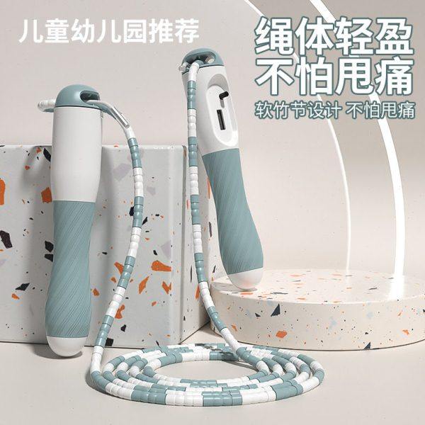 儿童幼儿园专用机械计数竹节款跳绳一年级学生专用比赛计数跳绳,运动/瑜伽/健身/球迷用品,跳绳,淘宝优惠券,粉丝福利购,淘宝优惠卷