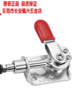 CH-301-CL台湾嘉刚clamptekl快速夹具CH301CL夹紧器ch301cl快卡