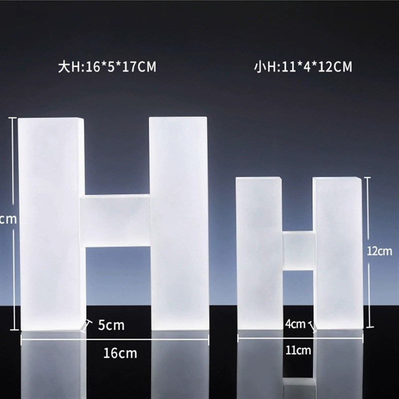 现代北欧字母书档书立摆件软装样板间F售楼部客厅书房书架夹书饰