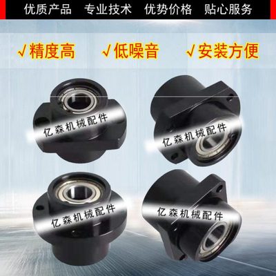 嵌入轴承座BFU31-6203ZZ-L60 BFU41-6203ZZ-L60 BFU51-6203ZZ-L60